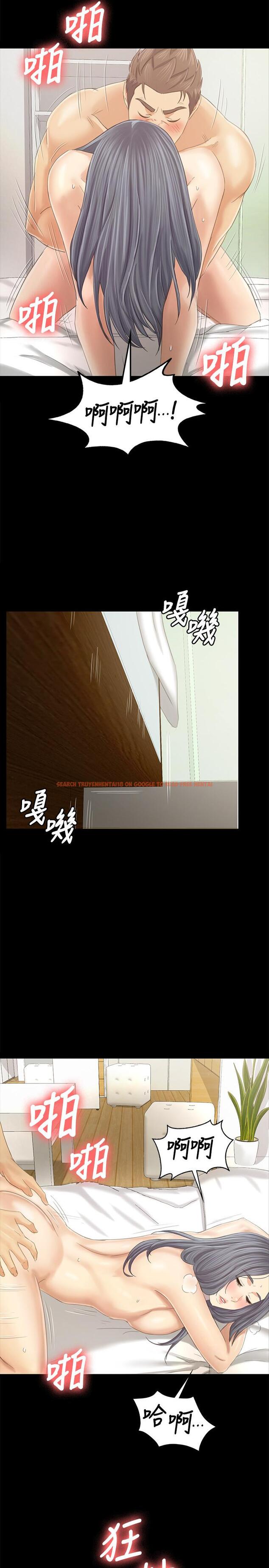 查看漫画KTV情人 - 第94話-這是最後一次了 - tymanga.com中的450306图片