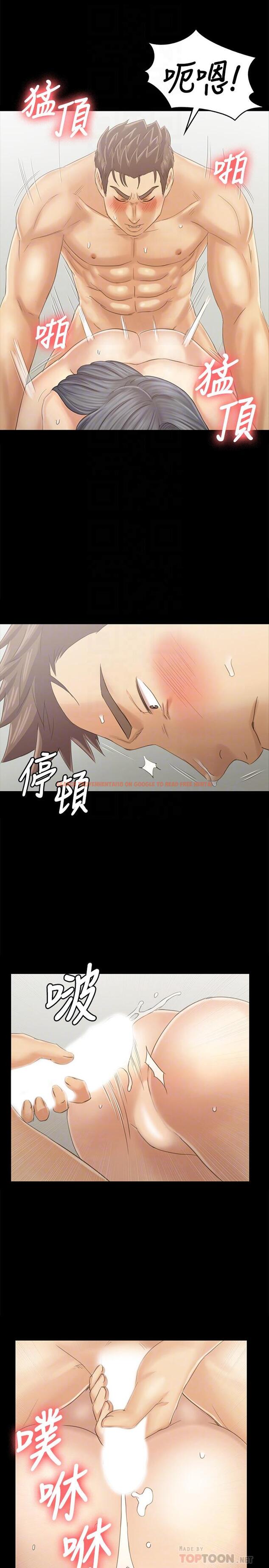 查看漫画KTV情人 - 第94話-這是最後一次了 - tymanga.com中的450309图片