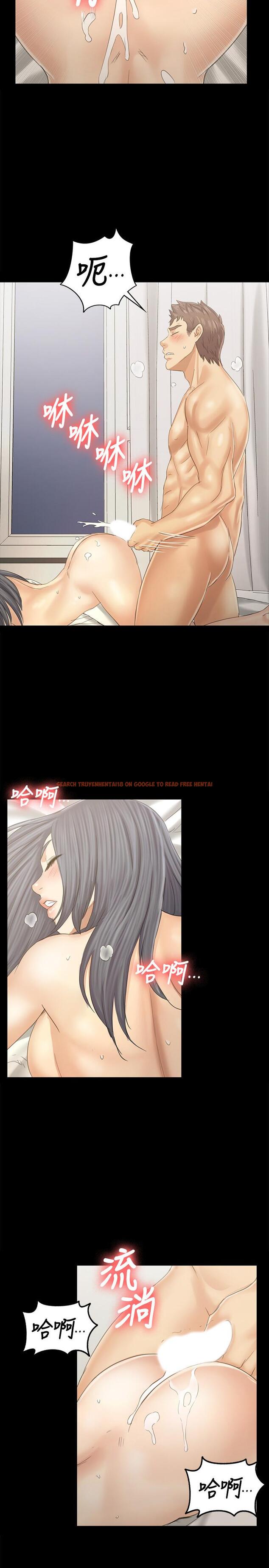 查看漫画KTV情人 - 第94話-這是最後一次了 - tymanga.com中的450310图片