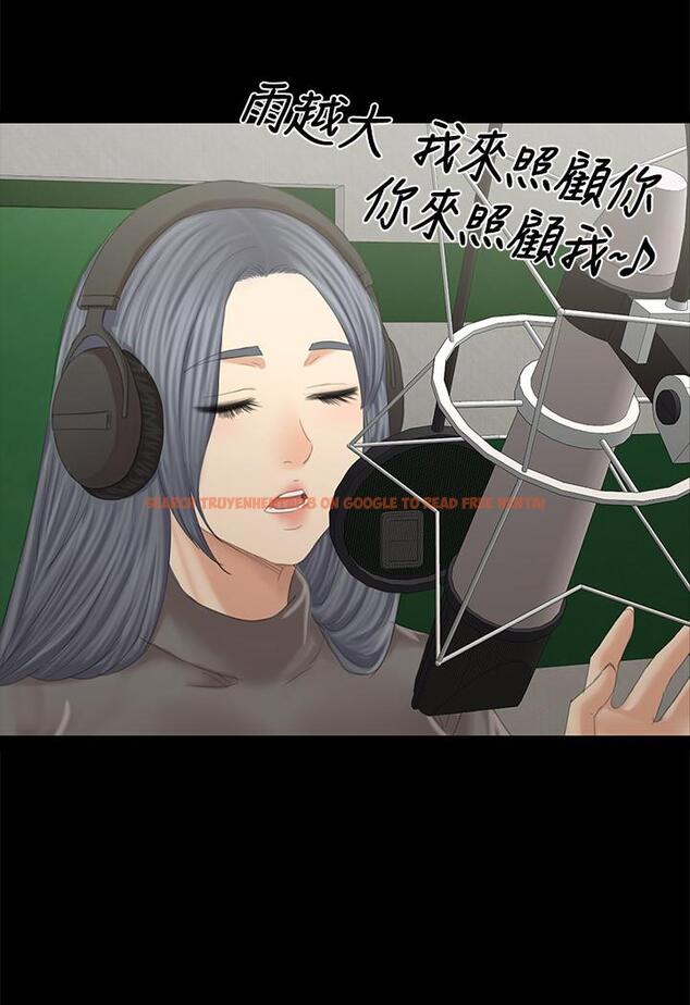 查看漫画KTV情人 - 第94話-這是最後一次了 - tymanga.com中的450325图片