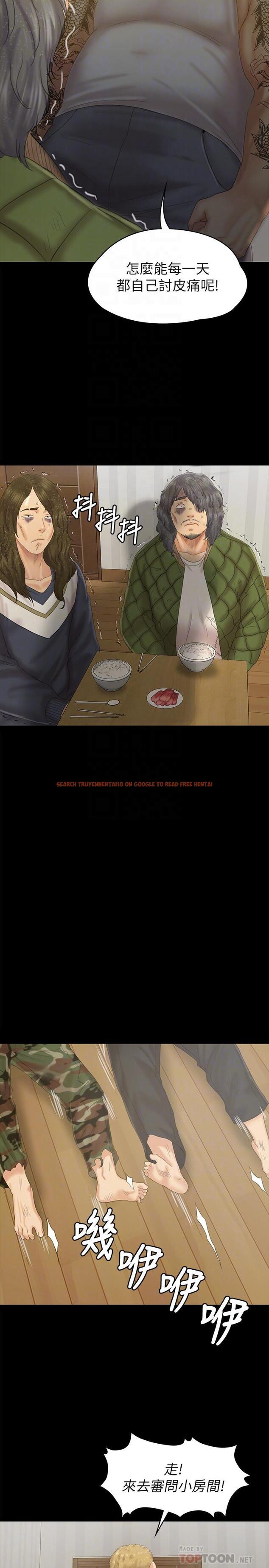 查看漫画KTV情人 - 第95話-與製作人密會 - tymanga.com中的452165图片