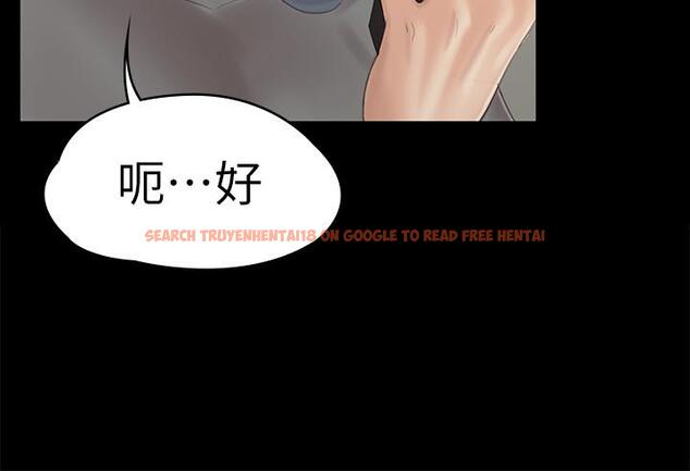 查看漫画KTV情人 - 第96話-變態副總找上雪熙 - tymanga.com中的454054图片
