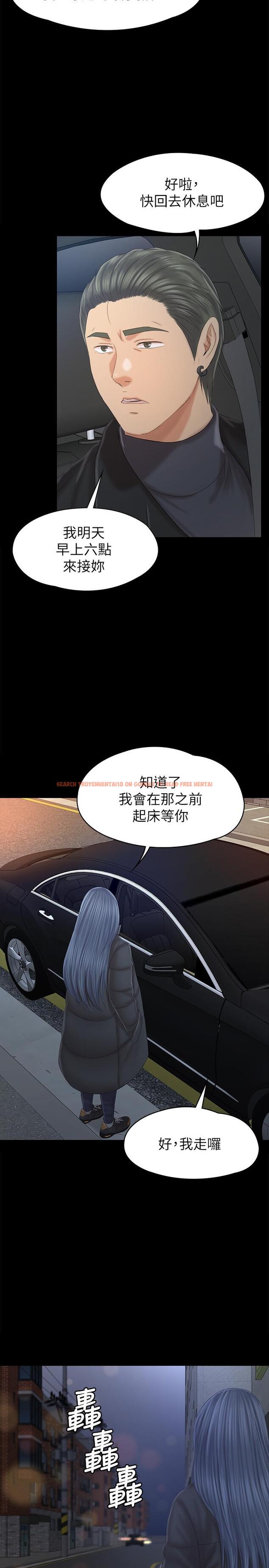 查看漫画KTV情人 - 第96話-變態副總找上雪熙 - tymanga.com中的454062图片