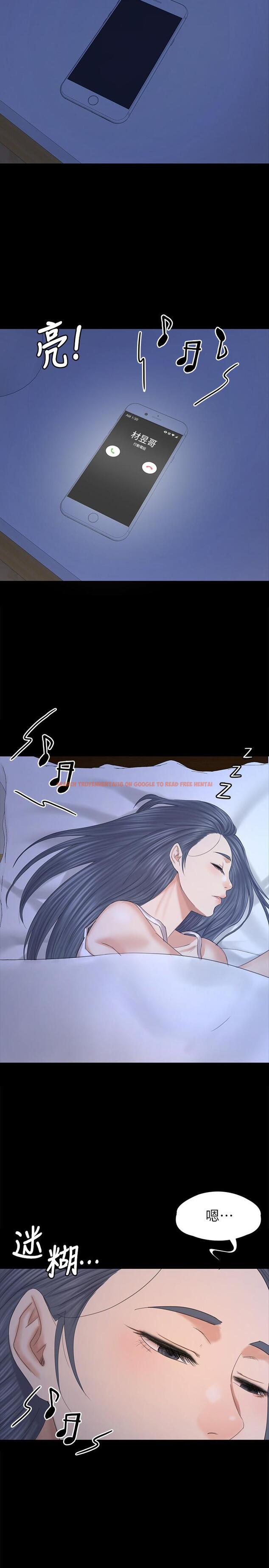 查看漫画KTV情人 - 第96話-變態副總找上雪熙 - tymanga.com中的454074图片