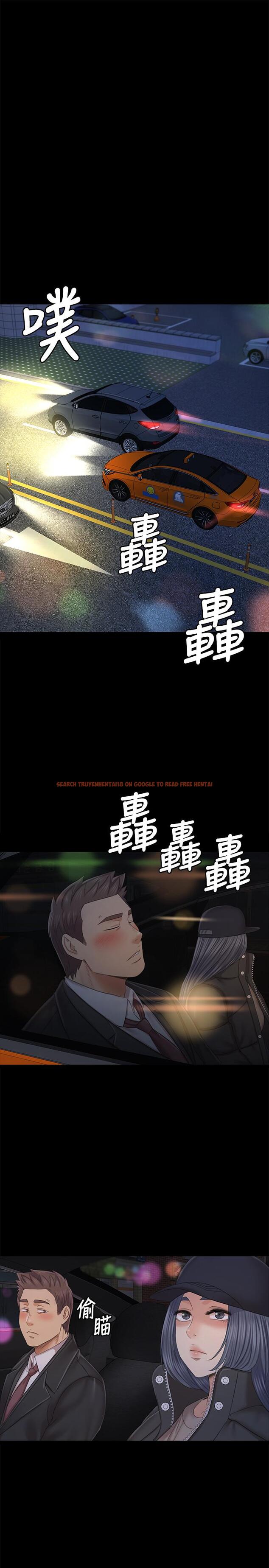 查看漫画KTV情人 - 第98話-我要殺了你！ - tymanga.com中的463022图片