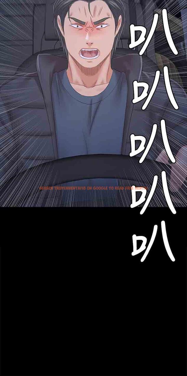查看漫画KTV情人 - 第98話-我要殺了你！ - tymanga.com中的463037图片