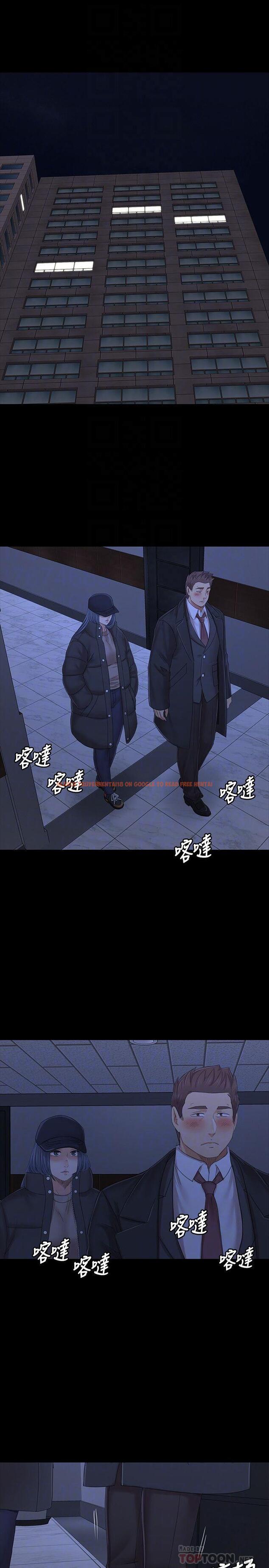 查看漫画KTV情人 - 第99話-偵測器在副總辦公室 - tymanga.com中的464802图片
