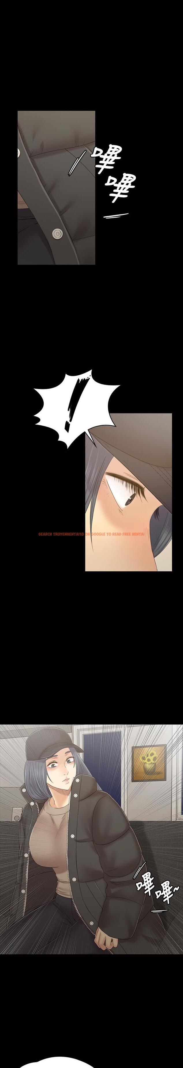 查看漫画KTV情人 - 第99話-偵測器在副總辦公室 - tymanga.com中的464809图片