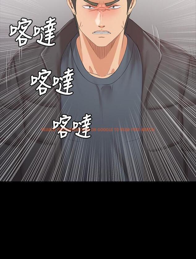 查看漫画KTV情人 - 第99話-偵測器在副總辦公室 - tymanga.com中的464823图片