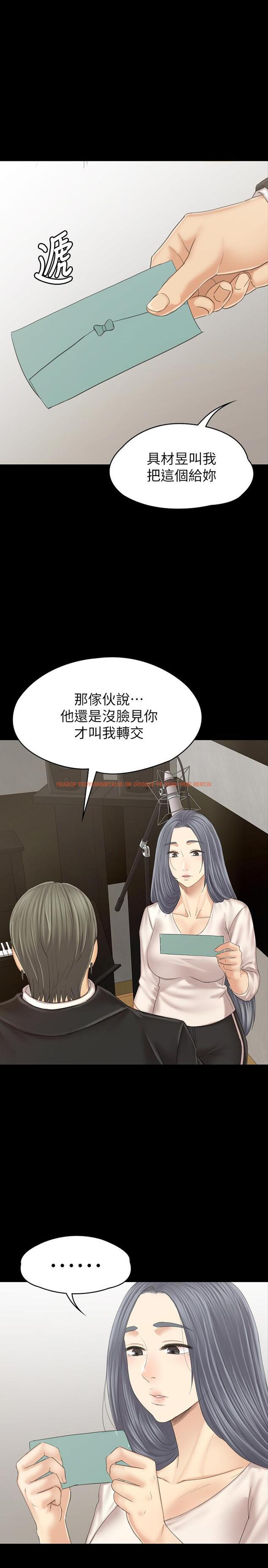 查看漫画KTV情人 - 最終話-最後的雲霄飛車 - tymanga.com中的471349图片