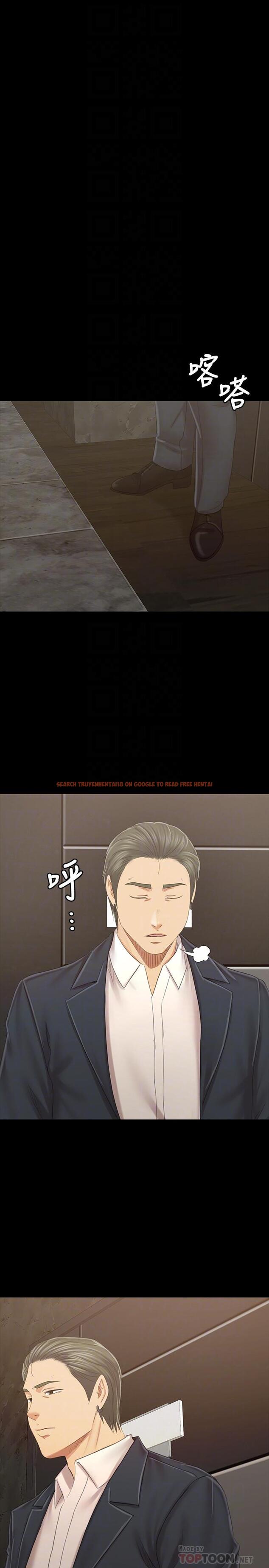 查看漫画KTV情人 - 最終話-最後的雲霄飛車 - tymanga.com中的471364图片