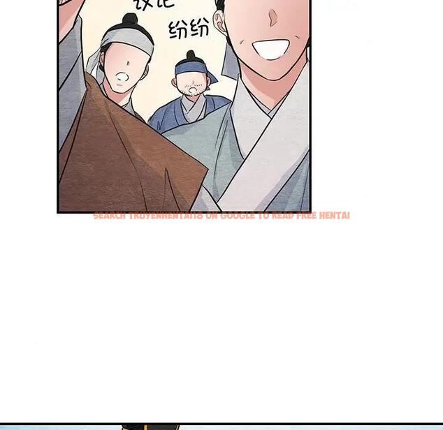 查看漫画狂眼 - 第16話 - tymanga.com中的1847660图片