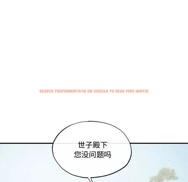 查看漫画狂眼 - 第16話 - tymanga.com中的1847662图片