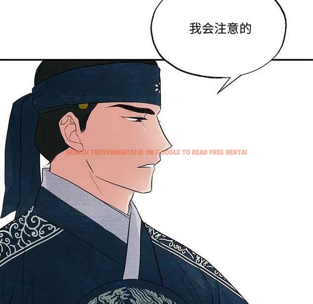查看漫画狂眼 - 第16話 - tymanga.com中的1847666图片