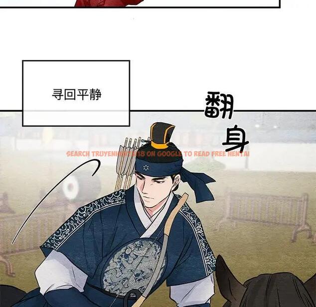 查看漫画狂眼 - 第16話 - tymanga.com中的1847668图片