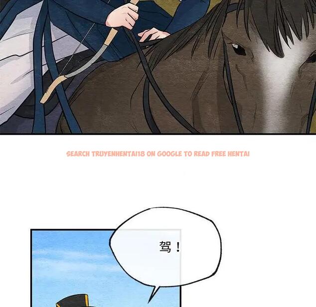 查看漫画狂眼 - 第16話 - tymanga.com中的1847669图片