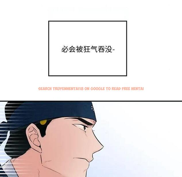 查看漫画狂眼 - 第16話 - tymanga.com中的1847671图片