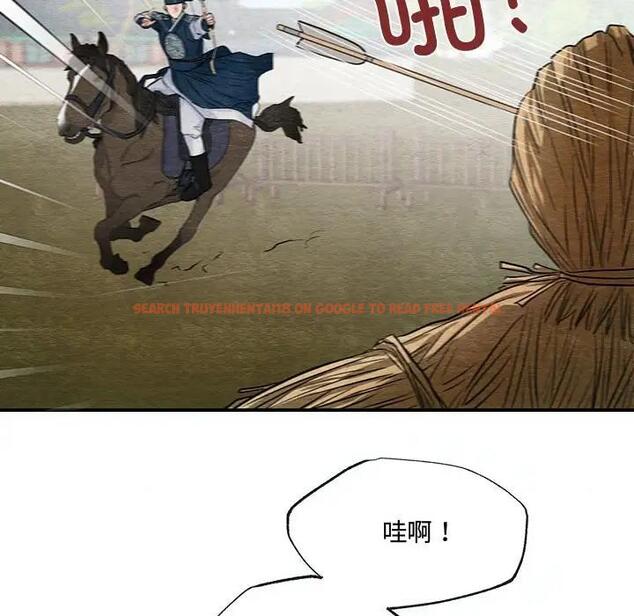 查看漫画狂眼 - 第16話 - tymanga.com中的1847676图片