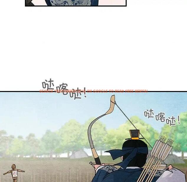 查看漫画狂眼 - 第16話 - tymanga.com中的1847678图片