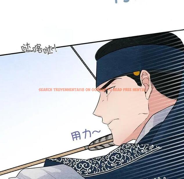 查看漫画狂眼 - 第16話 - tymanga.com中的1847681图片