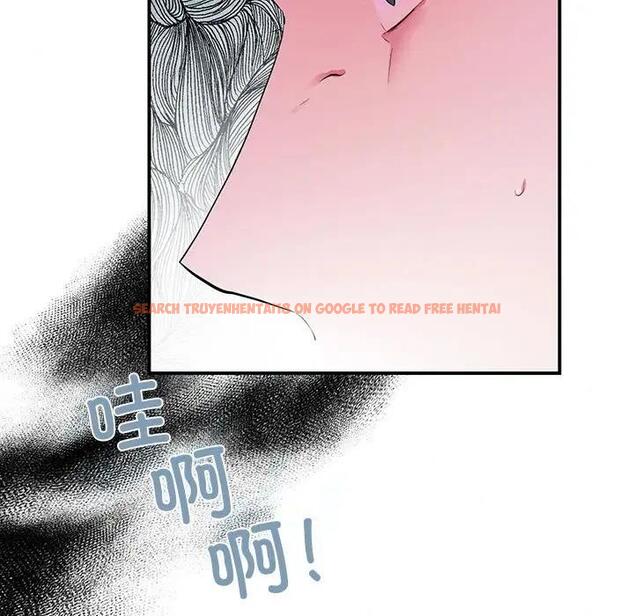 查看漫画狂眼 - 第16話 - tymanga.com中的1847683图片