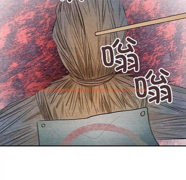 查看漫画狂眼 - 第16話 - tymanga.com中的1847687图片