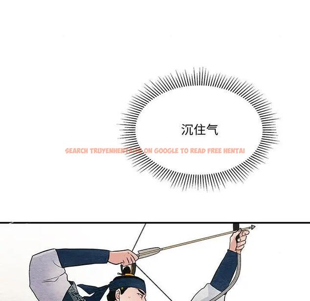 查看漫画狂眼 - 第16話 - tymanga.com中的1847699图片