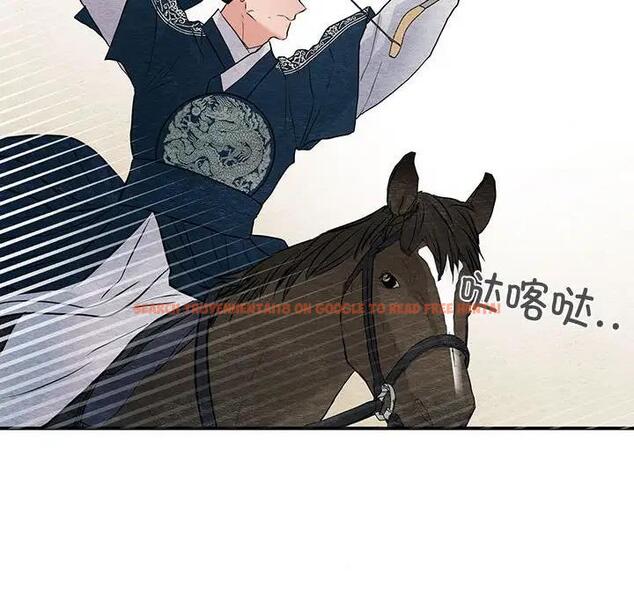 查看漫画狂眼 - 第16話 - tymanga.com中的1847700图片