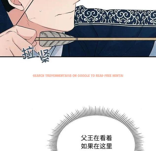 查看漫画狂眼 - 第16話 - tymanga.com中的1847702图片