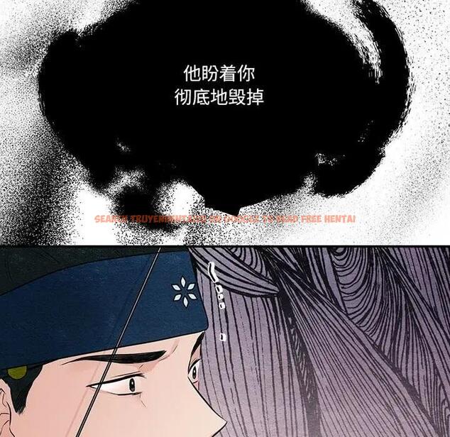 查看漫画狂眼 - 第16話 - tymanga.com中的1847708图片