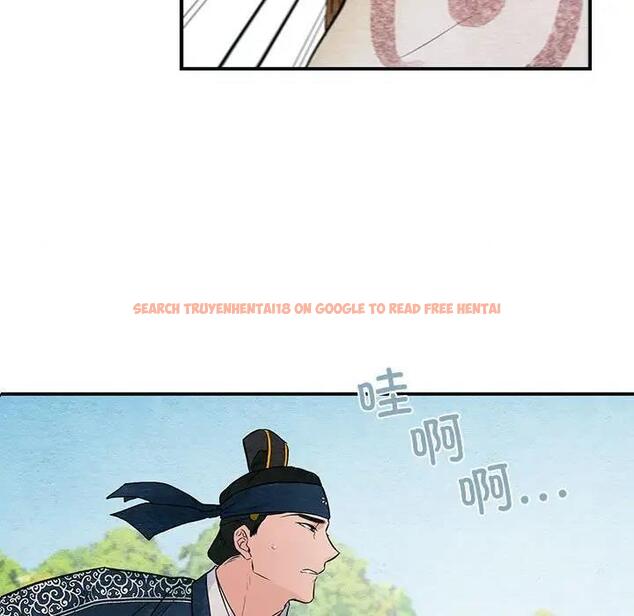 查看漫画狂眼 - 第16話 - tymanga.com中的1847716图片
