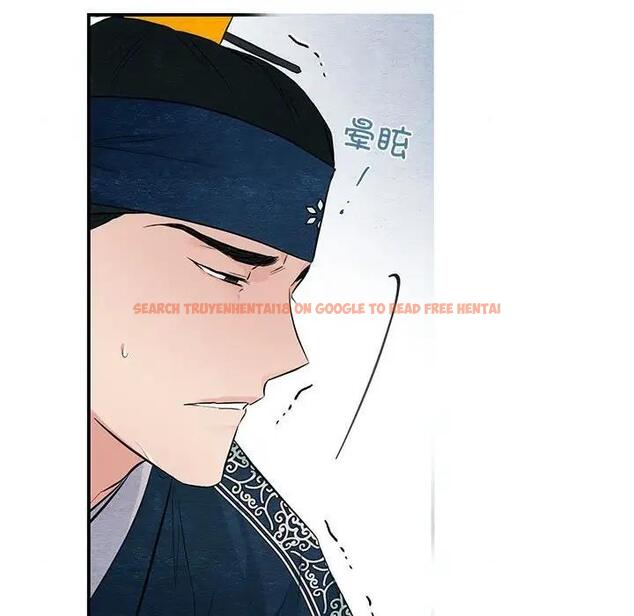 查看漫画狂眼 - 第16話 - tymanga.com中的1847718图片