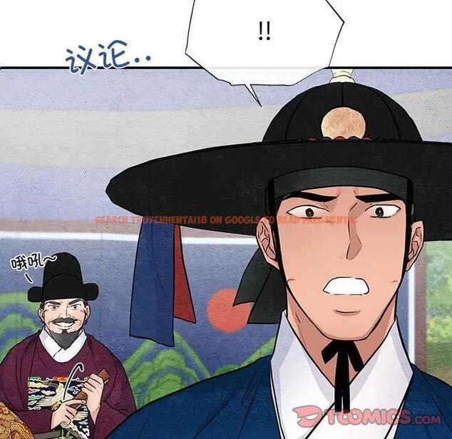 查看漫画狂眼 - 第16話 - tymanga.com中的1847721图片