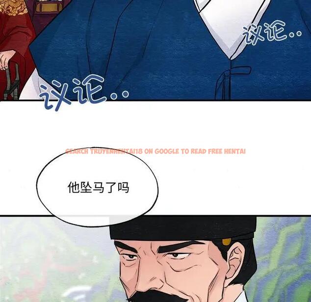 查看漫画狂眼 - 第16話 - tymanga.com中的1847722图片