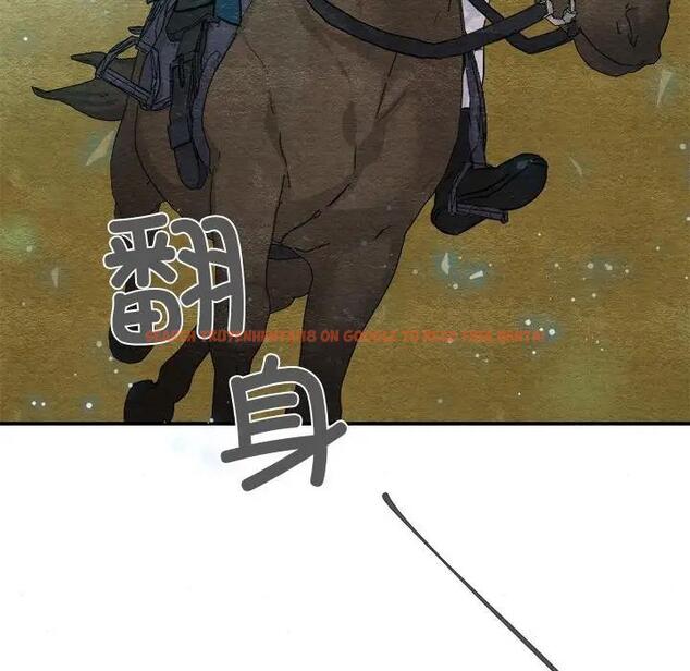 查看漫画狂眼 - 第16話 - tymanga.com中的1847726图片