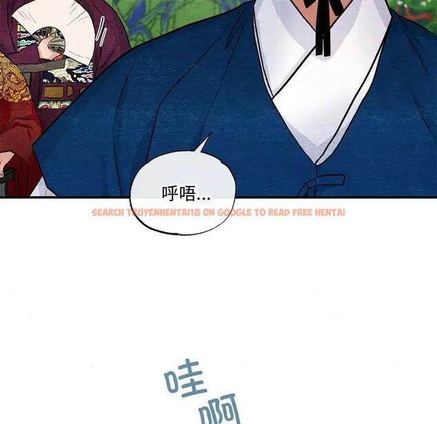 查看漫画狂眼 - 第16話 - tymanga.com中的1847728图片