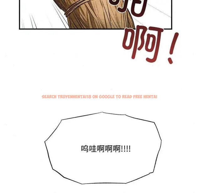 查看漫画狂眼 - 第16話 - tymanga.com中的1847732图片