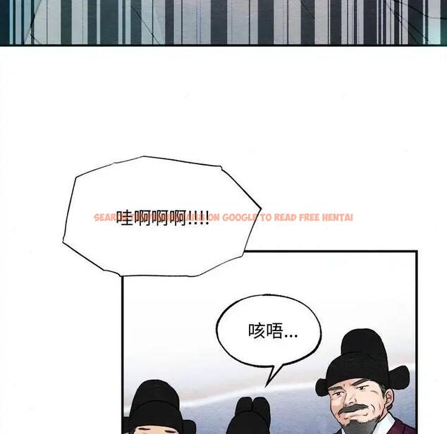 查看漫画狂眼 - 第16話 - tymanga.com中的1847735图片