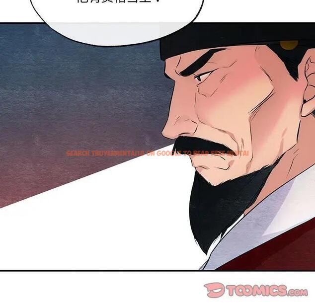 查看漫画狂眼 - 第16話 - tymanga.com中的1847739图片