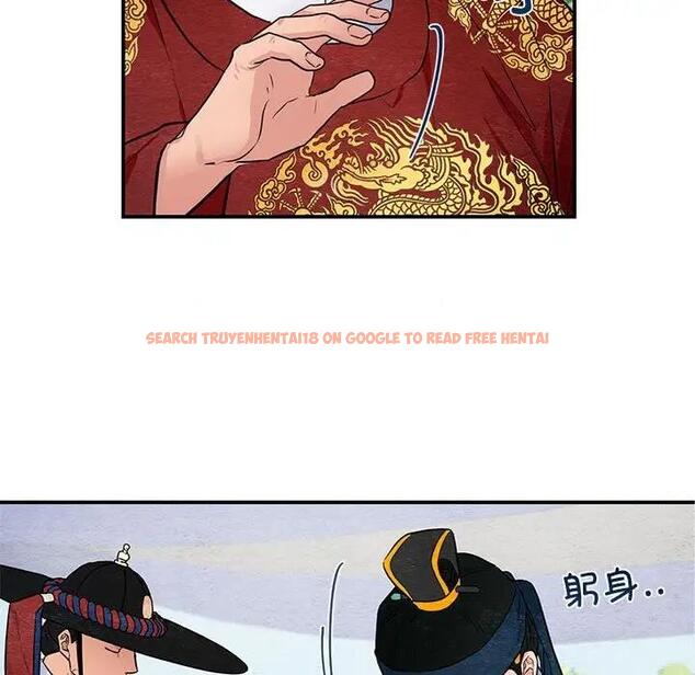 查看漫画狂眼 - 第17話 - tymanga.com中的1864459图片