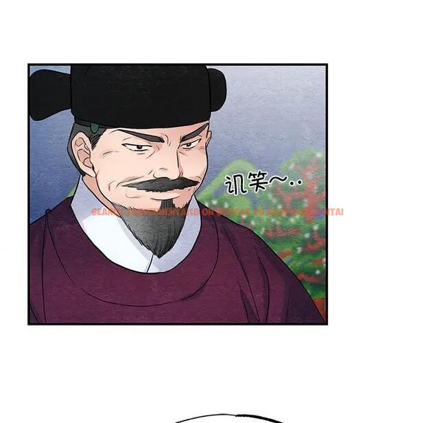 查看漫画狂眼 - 第17話 - tymanga.com中的1864461图片