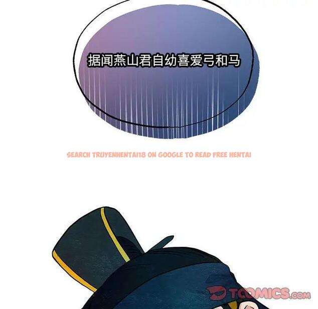 查看漫画狂眼 - 第17話 - tymanga.com中的1864462图片