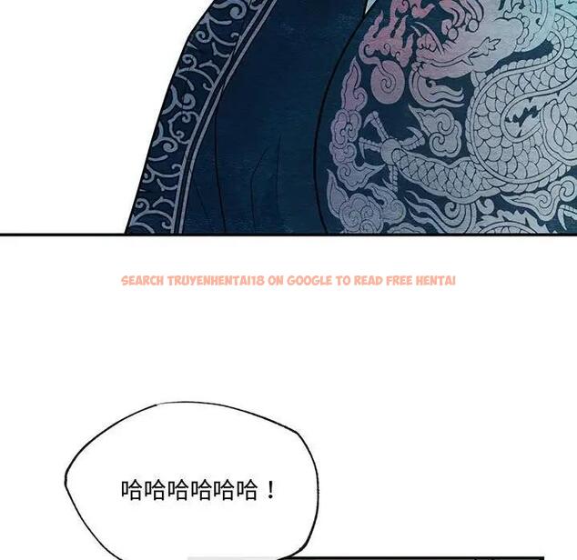 查看漫画狂眼 - 第17話 - tymanga.com中的1864464图片