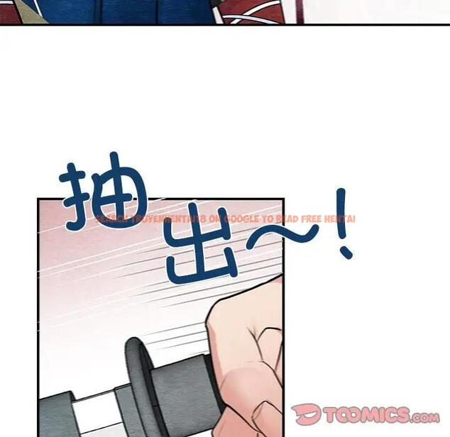 查看漫画狂眼 - 第17話 - tymanga.com中的1864468图片