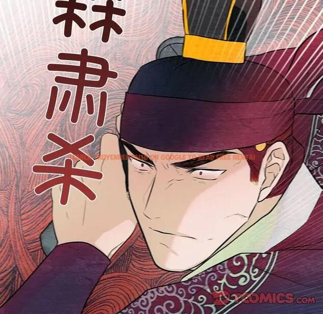 查看漫画狂眼 - 第17話 - tymanga.com中的1864474图片