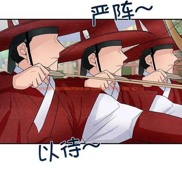 查看漫画狂眼 - 第17話 - tymanga.com中的1864489图片