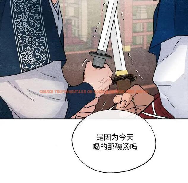 查看漫画狂眼 - 第17話 - tymanga.com中的1864499图片
