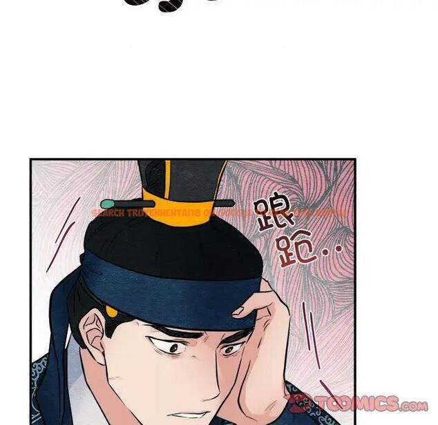 查看漫画狂眼 - 第17話 - tymanga.com中的1864504图片