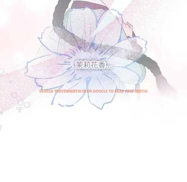 查看漫画狂眼 - 第17話 - tymanga.com中的1864509图片