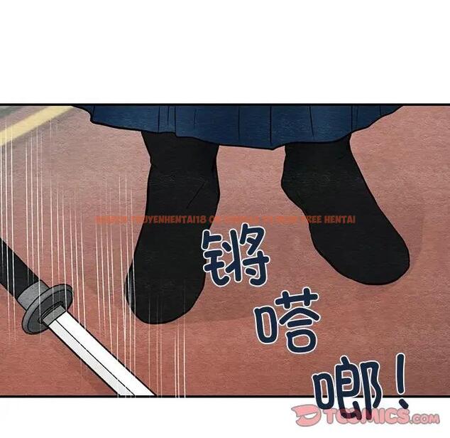 查看漫画狂眼 - 第17話 - tymanga.com中的1864510图片
